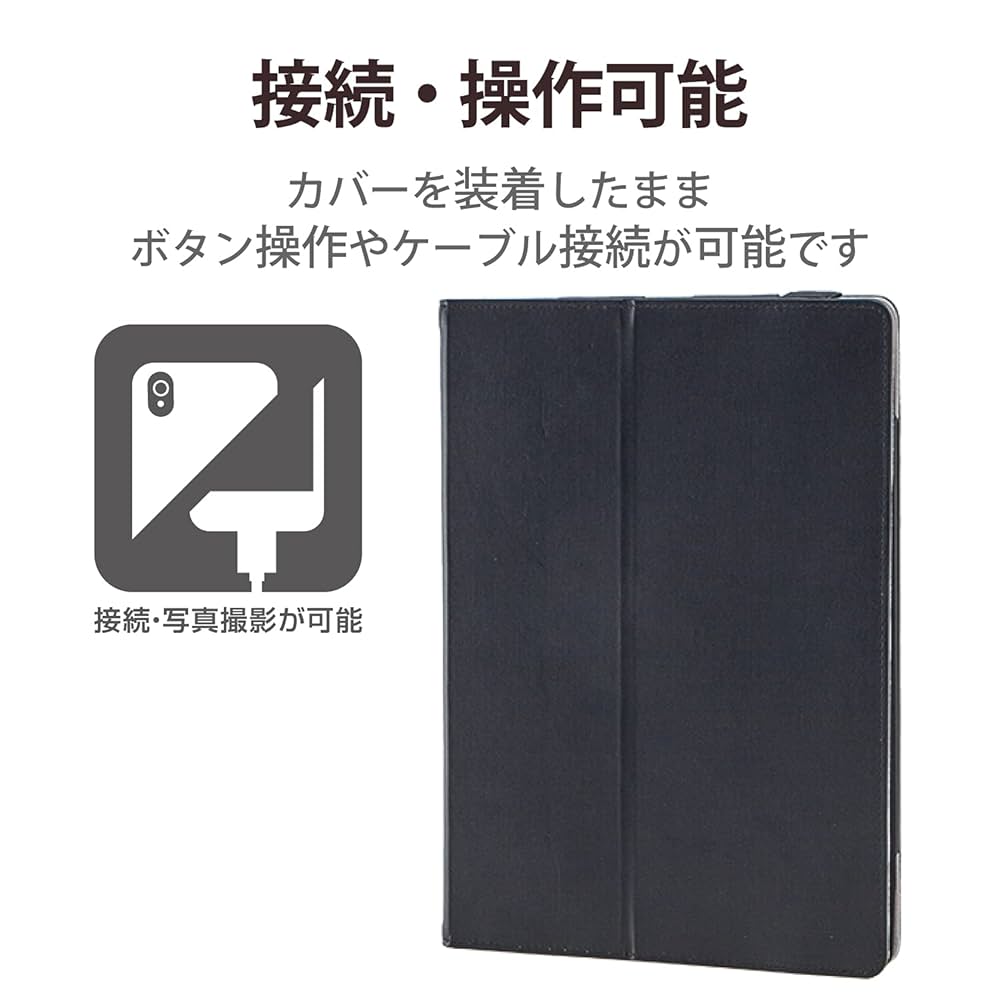 Amazon.co.jp: エレコム iPad 10.2 第9/8/7世代 (2021/2020/2019
